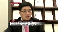 은행업종 주가상승 '기지개'…"주가 제자리 찾는 과정"
