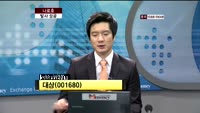 대상(001680)