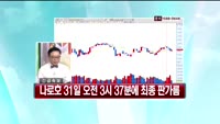 [힐링터치] 포트폴리오 점검
