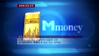 최태원 SK회장 유죄판결…주가 영향은?