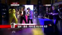 [집중관찰] 와이지엔터테인먼트 (6) 주주분석 - 유재준 M머니 기자