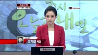 [집중관찰] 와이지엔터테인먼트 (7) 미래분석 -  오기철 교보증권 차장