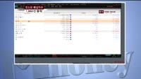 [집중관찰] 와이지엔터테인먼트 (8) 투자분석 - 이성웅 동양증권 연구원