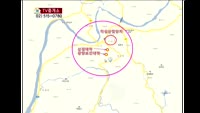 [생방송부동산] TV중개소 - 안성시 일죽면, 파주시 적성면 토지