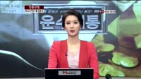 [집중관찰] 와이지엔터테인먼트 (9) 특징분석 - 권희수 KTB투자증권 압구정지점 연구원, 김성용 아이엠투자...