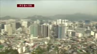 코스피, 악재 해소로 반등 기대