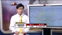 [반전쇼] 관심종목 - 쌍용양회(003410), 다우기술(023590)