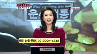 주연테크(044380)