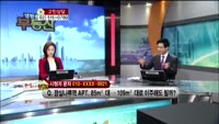 [생방송부동산] 고민상담 - 부동산 상담