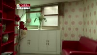 [생방송부동산] TV중개소 - 성산동, 신당동 다세대주택