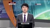 [집중관찰] KT&G (9) 특징분석 - 이지한 MBN골드 전문가, 정광익 신영증권 압구정지점 연구원