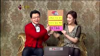 [집중관찰] KT&G (10) 종합분석 - 양경석·이지한 MBN골드 전문가
