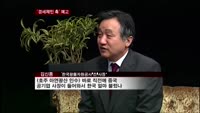 "대통령 직속 에너지자원 위원회 신설 필요"