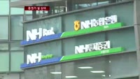 위기의 증권업계, 설만이라도 넉넉하게!