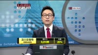 코스모화학(005420)