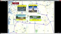[생방송부동산] TV중개소 - 송파동 다세대주택, 인천 도시형생활주택