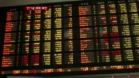 연기금 쇼핑 리스트 성적 좋네