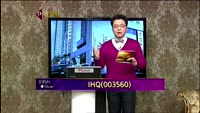 [별쇼] 빅솔론(093190), IHQ(003560), 맥스로텍(141070)