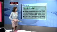 [김나래의 데일리 노트] 시장을 이기는 오늘장 키워드