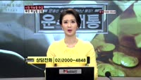 코미팜(041960)