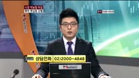 한화케미칼(009830)