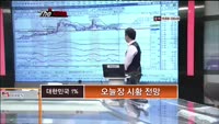 [더 사이렌] 관심종목 - LG유플러스(032640), 매수유의 종목 - 현대상선(011200)