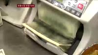 환율전쟁? 외환시장 움직임은 미미