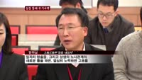 새 정부, 성장통해 위기 극복…복지도 중시