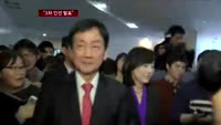 경제부총리 현오석·미래부 장관 김종훈 내정