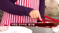 자영업 경기지표 '빨간불'