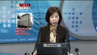 [생방송부동산] TV중개소 - 성산동 도시형생활주택, 서계동 오피스텔