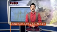 [솔직한 시황] 기다리는 투자 금물