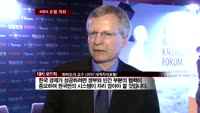 박근혜 정부 가야 할 길은?…MBN 포럼 개최