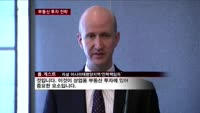글로벌 부동산 투자사 라살 "호텔·상업용 창고는 유망한 투자처"