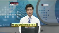 대한항공(003490)