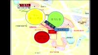[생방송부동산] TV중개소 - 송파동 다세대주택, 광교신도시 상가