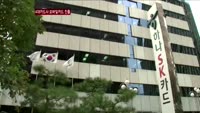 4대카드사 모바일카드 시장 진출…판도 바뀌나