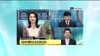 유비케어(032620)