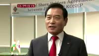 한국남동발전, 인도 600MW급 화력발전 사업 진출