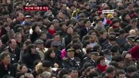 박근혜 대통령 취임 "국민행복·희망의 새 시대로"