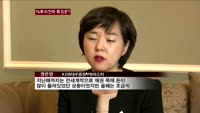 [1% 투자전략] "패러다임 변화…선제적 대응 필요"