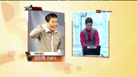 [더 사이렌] 관심종목 - 유니더스(044480), 매수유의 종목 - 금호산업(002990)