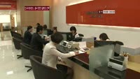 미래에셋 인사이트펀드, 중국 향한 잘못된 선택