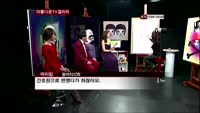 [아름다운갤러리] 여자의 변신은 무죄-마리킴 편
