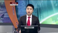 [집중관찰] SK케미칼 (1) 기본적분석 - 김형철 한국투자증권 팀장