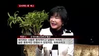 허운나 전 한국통신대학교 총장 "벤처산업 성장 위한 기부 엔젤투자자 육성해야"