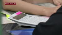 신한은행·카드, 하이브리드 카드 마케팅 '교묘한 말장난' 논란