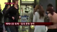 일본 리츠 "내가 제일 잘 나가"