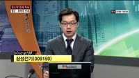 삼성전기(009150)