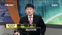솔고바이오(043100)